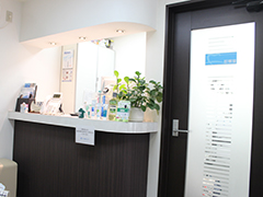 アース歯科クリニック 歯医者 板橋 受付